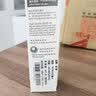 添墨674墨水适用epson爱普生L801 L805 L810 L850 L1800打印机墨汁 填充6746淡红色墨水瓶673墨盒 连供一体机墨仓 实拍图