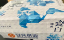 安兴 瓷白A4打印纸 1250张高档 超厚柔白平顺去静电合同手册双面办公复印纸 热销85克  250张/包5包/箱 实拍图
