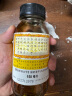 京都念慈菴蜜炼川贝枇杷膏150ml 润肺化痰 止咳平喘 护喉利咽 生津补气 调心降火 咳嗽 实拍图