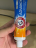 艾禾美（ARM&HAMMER）美国进口 小苏打牙膏 焕白卓效牙膏121g含氟新老款随机发货 焕白卓效121g*1支有效期26年 实拍图