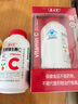 养生堂天然维生素c咀嚼片vc增强免疫力  巴西针叶樱桃   维e 成人保健品 【VC+VB组合】VC70片+VB150片 实拍图