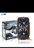 铭影（MINGYING） GTX750Ti 2G显卡 独立2G游戏显卡台式机电脑显卡 GTX750Ti 2GB战神 主板供电 实拍图