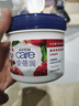 雅芳AVON 安蓓润盈亮保湿润肤霜身体乳霜 水润焕亮朗姆红石榴400ml 实拍图