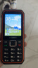 飞利浦（PHILIPS）E6510 星空黑 4G全网通老人手机 双卡双待超长待机 大声音三防老年机 智能按键学生功能机 实拍图