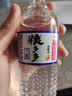 粮多多口粮酒浓清兼香型白酒老四川宜宾美酒纯粮食酒浓香清香光瓶五粮酒 45%vol 100mL 1瓶 100mL1瓶 实拍图