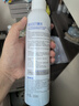 颐莲【张凌赫同款】玻尿酸深层补水喷雾600ml（300ml*2）送女生礼物 实拍图