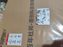 杜邦（DU PONT）普瑞全光谱护眼儿童卧室灯简约超薄书房客厅吸顶灯【包安装】 实拍图