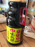 海天 生抽酱油【特级酱油】750ml  味极鲜系列 炒菜凉拌 提鲜点蘸用 实拍图