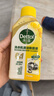 滴露（Dettol）洗衣机清洗剂250ml金装版柠檬滚筒波轮洗衣机深度清洁剂除垢杀菌 实拍图