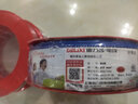德力西（DELIXI） 电线电缆BVR单芯多股铜线 空调家装家用国标铜芯软线 BVR2.5蓝色【100米/卷】 实拍图