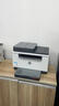 惠普（HP） 233sdw/232dwc黑白激光打印机家用商用办公多功能一体机 打印、复印、扫描 M233sdw（双面网络三合一)132snw升级款 实拍图