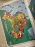 得力(deli)少儿中国地图拼图双面磁性拼图 儿童拼插玩具 地图认知板430*305mm 混色18064 实拍图