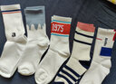 宝盖丁5双装袜子男士中筒袜百搭春秋款白色街头嘻哈女黑色运动学生棉袜 组合16- 5双 均码 实拍图