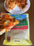 多美鲜美国进口 马苏里拉奶酪芝士碎 天然原制 226g 冷藏 披萨焗饭 拉丝 马苏里拉奶酪碎条226g*1袋 晒单实拍图