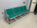 班歌排椅三人位不锈钢连排椅沙发候诊椅输液椅等候椅公共座椅机场椅 拍下备注颜色 四人位带垫 实拍图