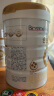 合生元（BIOSTIME）派星 婴儿配方奶粉 1段(0-6个月) 法国进口 800克 新国标 实拍图