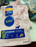 麦富迪 狗粮 barf霸弗生骨肉冻干双拼天然粮小型中大型通用犬型全价粮 牛肉+三文鱼|100g 实拍图