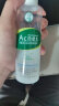 曼秀雷敦（Mentholatum）乐肤洁抗痘护理 爽肤液150ml（补水保湿 紧致毛孔去油抗痘） 实拍图