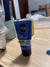 妮维雅（NIVEA）男士面霜水活多效润肤露补水保湿滋润脸部润肤乳女擦脸油护肤品 水活多效润肤露50g 实拍图