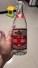 永丰牌北京二锅头金奖小方瓶清香型白酒出口小方瓶红标42度500ml*6瓶 实拍图
