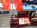 庄子然办公室摆件高端男性2026年总经理老板商务摆件笔筒2026台历架 诚信厚德载物【48*24cm】+高档礼盒 实拍图