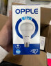 欧普照明（OPPLE）LED灯泡节能灯泡 E27大螺口家用商用大功率光源 16瓦白光球泡 5只装 晒单实拍图