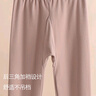 AB女士秋冬纯色纯棉磨毛保暖打底秋裤单件贴身女款柔软长裤棉毛裤 藕粉 1条 XL 推荐115-130斤【5°-15°】 实拍图