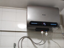 志高（CHIGO）电热水器扁桶双胆速热储水式家用 3200W智能WiFi出水断电一级能效热水器【免费上门安装】 50L 3200W 玫瑰金电子镁棒+出水 断电WiFi 实拍图