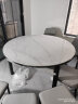 莱仕达京东居家优选岩板餐桌椅组合可伸缩家用实木饭桌子LSD01 1.35+8椅 实拍图