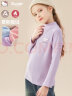 Hello Kitty女童打底衫2024春季儿童针织衫套头T恤棉内搭童装1022丁香紫160 晒单实拍图