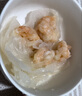 稻香诚制 稻香虾饺儿童早餐食品速食虾仁饺子 广式港式早茶点心水晶虾饺皇 稻香虾饺128g*4包 实拍图