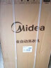 美的（Midea）洗衣机全自动8公斤大容量内桶专利免清洗宿舍租房家用波轮洗衣机单脱水甩干快洗省水省电 8公斤免清洗MB80V33B 实拍图