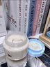牛奶蛋白磨砂膏香水香氛身体去角质保湿滋润烟酰胺亮肤身体沐浴 牛奶磨砂膏250ml 实拍图
