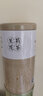 春上早 特级毛峰 2025新茶四川毛尖绿茶明前高山茶叶碧螺类春茶散装125g 实拍图