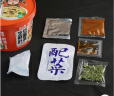 程校长芝麻叶豆面条杂粮粗粮方便面速食煮饼非油炸河南传统美食126克/桶 6桶实惠装 香辣味（微辣） 晒单实拍图