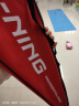 李宁（LI-NING）羽毛球拍全能型碳素中杆娱乐训练对拍穿线含手胶碳复合单拍+A762 实拍图