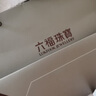 六福珠宝 铂金耳钉娉婷系列心思足铂心形耳饰  计价HIP50007 约1.40克 实拍图