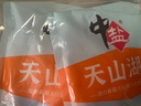 中盐 天山湖盐300g*3【未加碘 天然湖盐】 无碘盐 无抗结剂湖盐食用盐 实拍图