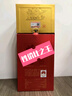 剑南春 水晶剑 52度 1000ml（1L）单瓶装 浓香型白酒 实拍图