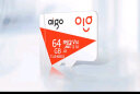 爱国者（aigo）64GB TF（MicroSD）存储卡 U3 A1 V30 4K内存卡 相机行车记录仪监控摄像头储存卡 T1JD读速100MB/s 实拍图