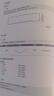 美的嵌入式保温抽屉保温柜家用恒温解冻智能温控感应触控屏暖碟机 TCN14J6N-SS 【保温抽屉】TCN14J6N-SS 实拍图