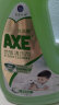 斧头牌（AXE）地板清洁剂 茉莉清香2L 瓷砖实木地板通用 新老包装随机发货 实拍图