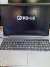 联想（Lenovo)二手笔记本电脑小新 Air/pro 13/14/15.6寸 轻薄商务制图办公本 99新小新i5-12代16G-1TB固态-高配旗舰 . 实拍图