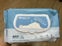 舒洁（Kleenex）湿厕纸80抽*1包试用装婴儿湿厕纸洁厕湿巾湿纸巾厕纸湿厕纸纯水 实拍图