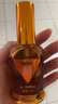 广药白云山白云山维一植物精油30ml/瓶 按摩 精油 喷雾颈椎肩痧推拿  按摩 本品1盒 实拍图