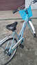 火星翼自行车男女式单变速轻便男成年人代步通勤上班学生复古公主单车 低梁-蓝色-豪华版 升级实心胎26寸 实拍图
