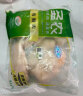 圣农白羽鸡鸡大胸1kg冷冻健身代餐鸡胸肉清真食品冷冻食材 实拍图