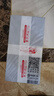 MIRSEGEI 通用于沁园净水器模块式滤芯QR-R5-01A/E/01H RO-05A/RU-05D 超滤膜（UF膜） 实拍图