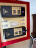 赖茅茅台 端曲2.0雅韵版 酱香型白酒 500ml*2 礼盒装 53%vol 500mL 2瓶 实拍图