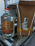 白香（BAIXIANG）贵州茅台镇粮食高度酒5L桶装酱香白酒泡酒高粱酒53度散酒批发 53度 5000mL 1桶 窖藏基酒 窖藏基酒 实拍图